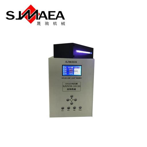 UVLED線光源到底怎么樣？UVLED廠家告訴您_晟駒UVLED.jpg